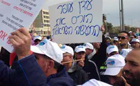 מאות מפגינים בכניסה לערד: מצילים את הדרום