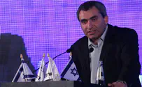 הליכוד וישראל ביתנו: "יודעים לעבוד יחד"