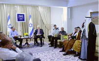 Mark Neiman/GPO Rivlin: Bedouin Are 'Members of Our Family'