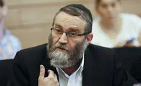 הצע"ח: דרישות תשלום בדואר- רק לאחר 45 יום
