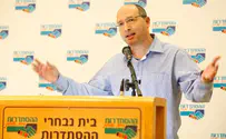 מחאת הטסטרים מתרחבת   