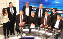 צפו: עימות בחירות 2015 