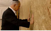 Netanyahu: I Respect Obama