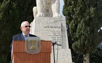 "טוב לחיות בעד ארצנו"