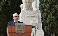 Mark Neyman (GPO) Rivlin at Trumpeldor Memorial: It's Good to Live for Our Country