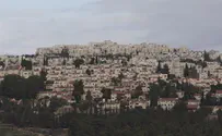הרבנים הספרדים חלוקים: מתי פורים ברמות?  