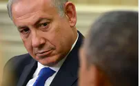 Support in America for 'Two-State Solution' Lowest in 20 Years