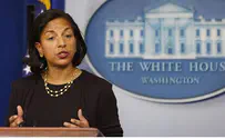 Watch: AIPAC Audience Embarrasses Rice