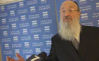 'דו קיום יהודי במדינת ישראל'