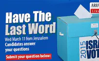 Arutz Sheva Readers: Ask Knesset Candidates Your Questions