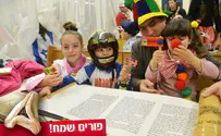 העם היהודי חוגג פורים
