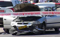 אוקיינוס הרצח
