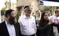 Yachad Claims 'Election Fraud', Demands Investigation