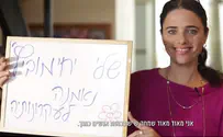 Ahead of Elections, '10 Commandments' for MKs to Keep it Civil