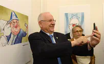 "חשוב שנדע לצחוק קצת על עצמנו"