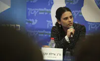 ביטול הסנקציות הפליליות? שקד בעד