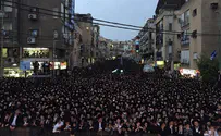עצרת החרדים בבני ברק