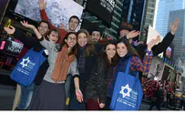Thinking of Moving to Israel? Come to NBN's Aliyah Fair