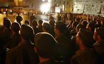  אכ"א: שינוי בטקסי ההשבעה - רק הסכמה