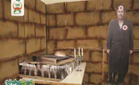הסתה לרצח גליק באוניברסיטה בשכם