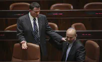 הח"כים יודעים גם לפרגן - חלק ב'