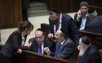 המילה הטובה בערוץ 7 - פרק ה'