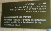 Why Did the Chief Rabbinate Change Temple Mount Sign?