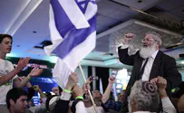 הבית היהודי: רצים למרחקים ארוכים