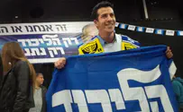 נתניהו: נקים ממשלה לאומית ללא דיחוי
