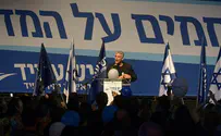 זעם ב"יש עתיד": "פשיטת רגל מוסרית"