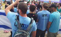 אתר חדש מרכז דו"חות על הקרן החדשה והשפעותיה