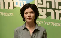 Galon's Replacement Calls on Her to Retract Resignation