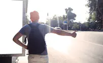 לא נוהגים להירדם     