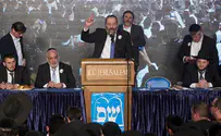 דרעי נגד הגדלת מספר השרים
