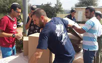 קמחא דפסחא לזכר סרן נתן כהן