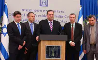 כץ לריבלין: עצור את מסע ההסתה נגד הימין