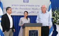 ''אין סיכוי לפילוג בבית היהודי''