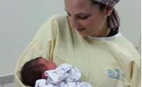 Daughter Born to Terror Victim Netanel Arami; Murderers are Free