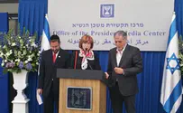 יש עתיד: לא ממליצים על אף אחד