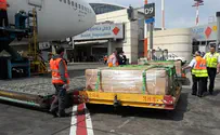 ארונות הנספים הגיעו לישראל