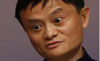 Chinese Alibaba Investing in Israeli Startups
