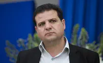 Arab MKs: Temple Mount Jewish Visits 'Ignite Fires' Among Arabs