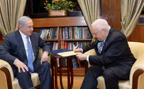 ביקורת בבית היהודי על נתניהו