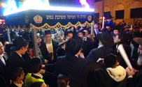 "לשמוח מחדש לאחר הטבח הנורא"