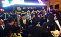 Torah Dedication in Honor of Har Nof Massacre Victims