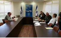 «Ликуд» и «Бейт ха-Иегуди»: «Встреча прошла в хорошей атмосфере»