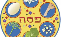 Music Video: Uptown Passover is Coming to Ya