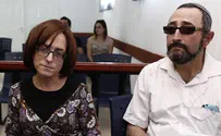 "אין נחמה, זה רק עד השחרור הבא"
