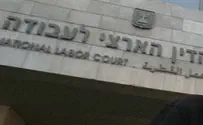 ביה"ד: הגנה לעובדת בהריון - גם כשהעסק נמכר