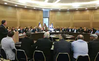 צפו: הח"כים החדשים מודדים את כסאותיהם
